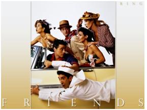 Friends