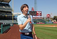 The Big Bang Theory 8×03: The First Pitch Insufficiency