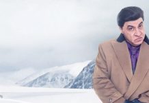 Lilyhammer | Série é cancelada depois de três temporadas