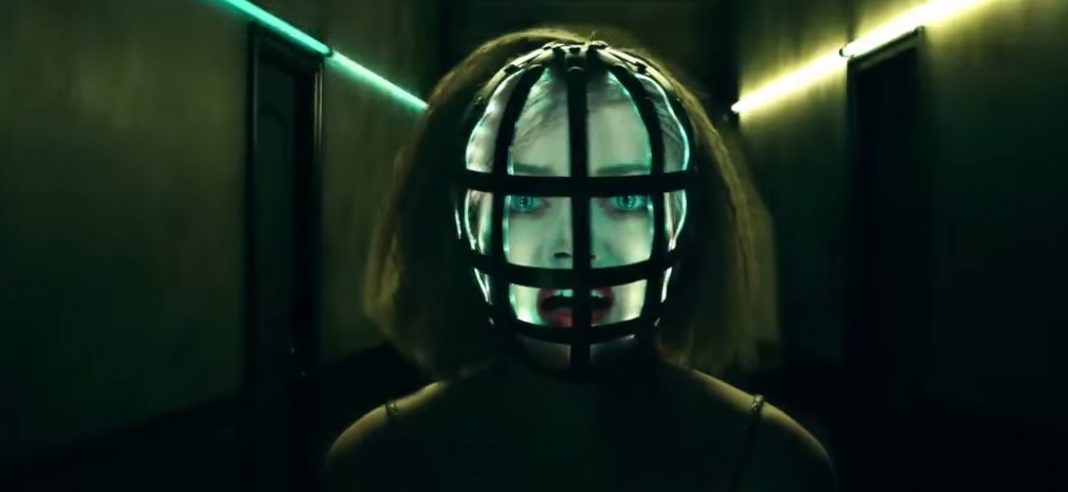 AHS