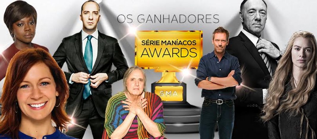 SM Awards
