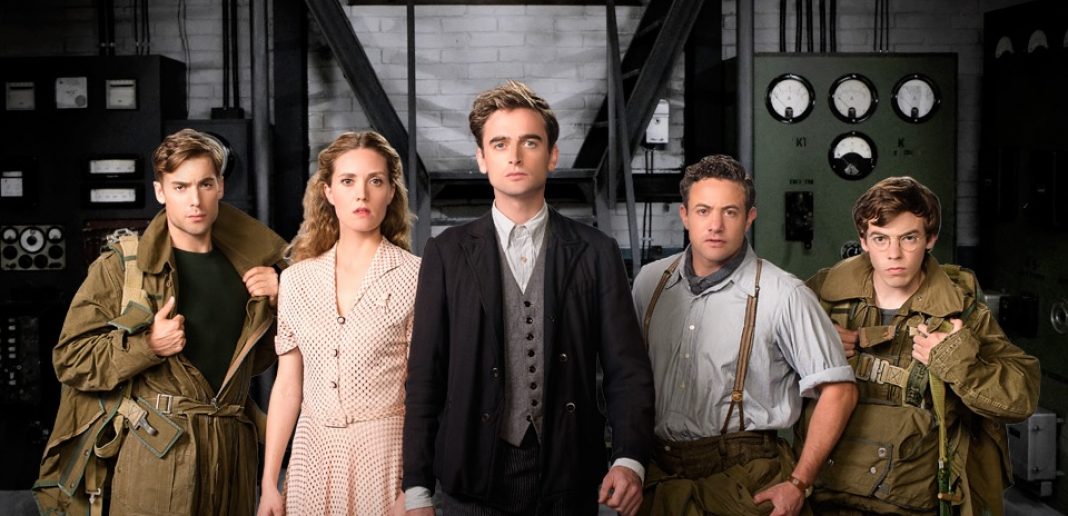 X Company