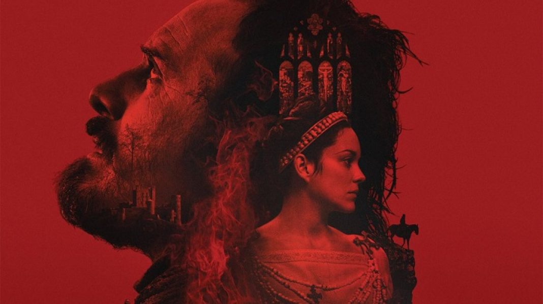 macbeth