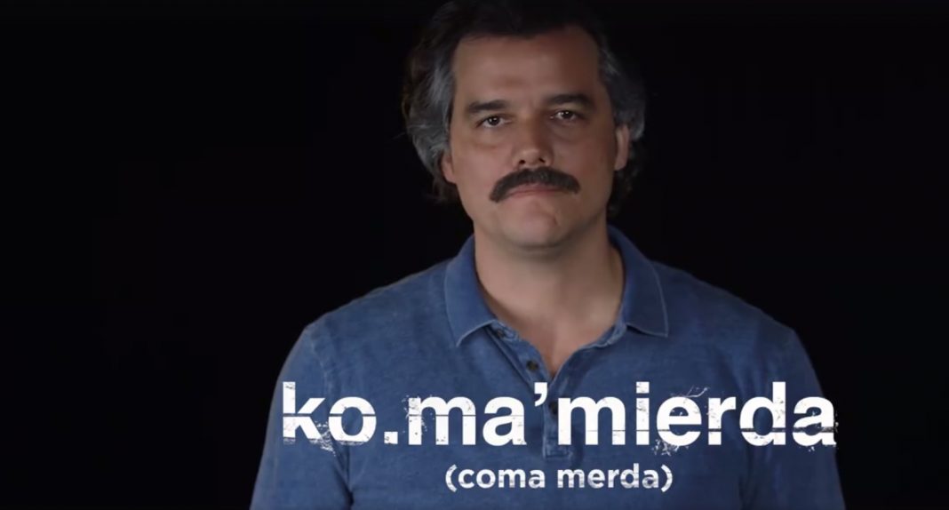 narcos