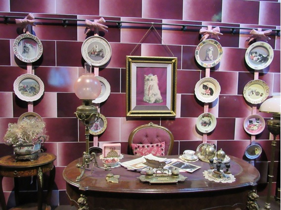 Escritório de Umbridge.