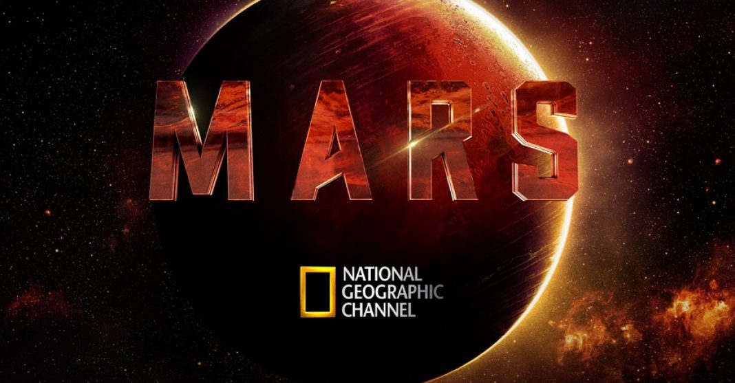 Mars