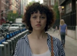 Search Party, o fascínio e o mistério da vida alheia