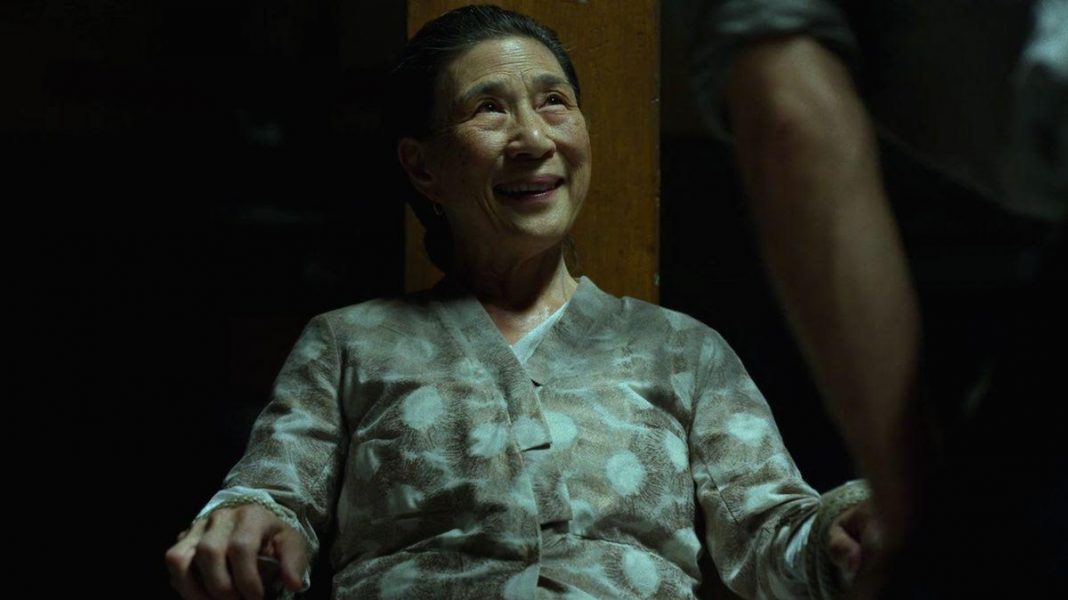 Iron Fist 1.10