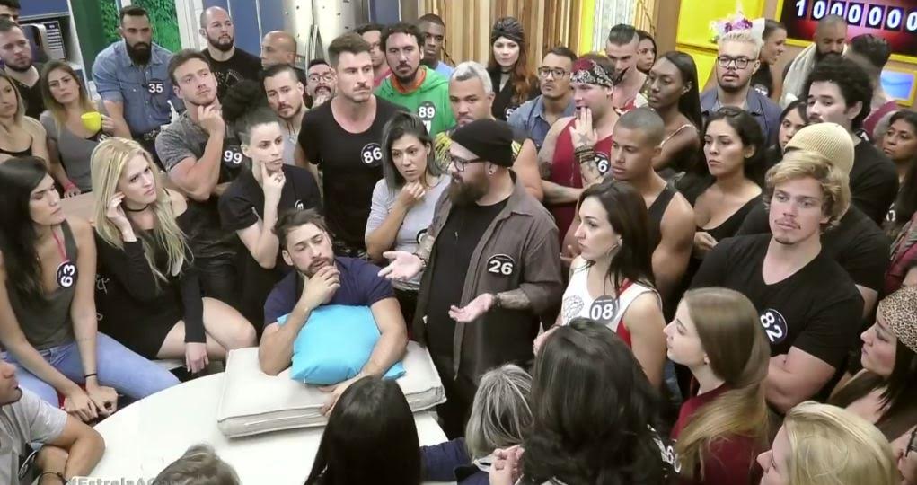 A Casa A Casa