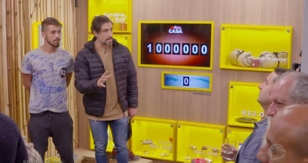 A Casa A Casa