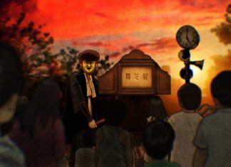 Yami Shibai: Histórias de Terror Japonesas