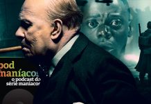 Podmaníacos #240 – Especial Oscar 2018, parte 1