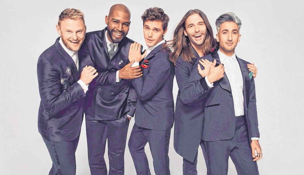 Queer Eye