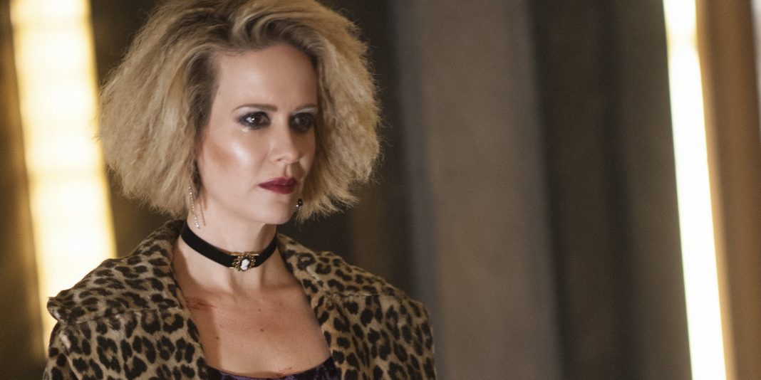 AHs