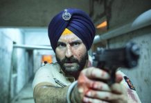 Jogos Sagrados é renovada para a segunda temporada pela Netflix