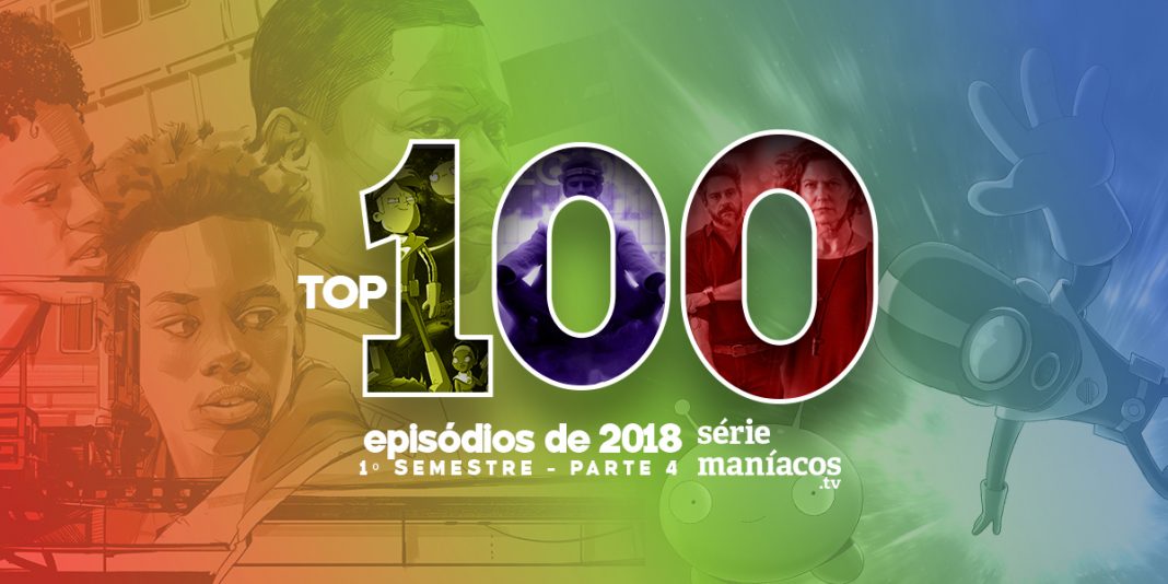 TOP-100-Primeiro-SemestreVitrine_4