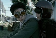 Crítica: Wayne, nova série original do YouTube aposta em ultrarrealismo sanguinário e comédia