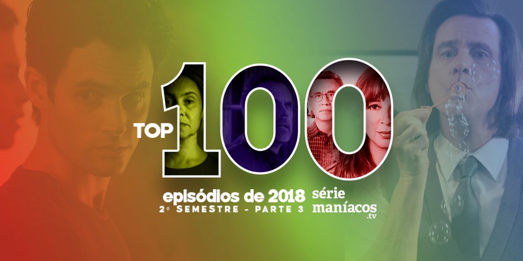 TOP-100-Segundo-Semestre-Parte-3