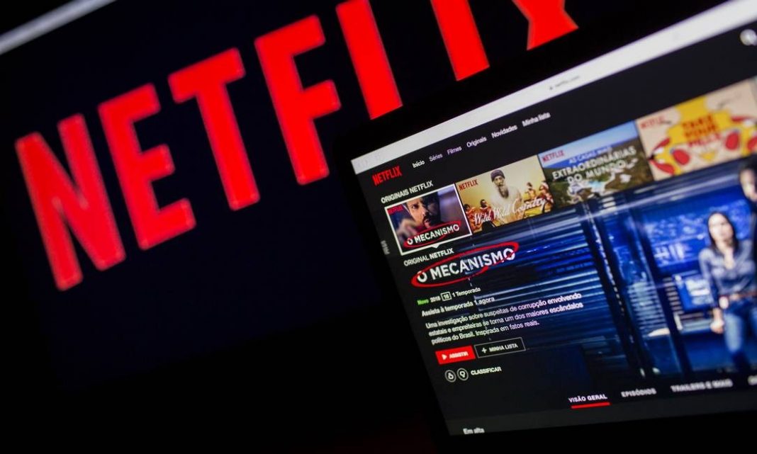 Netflix