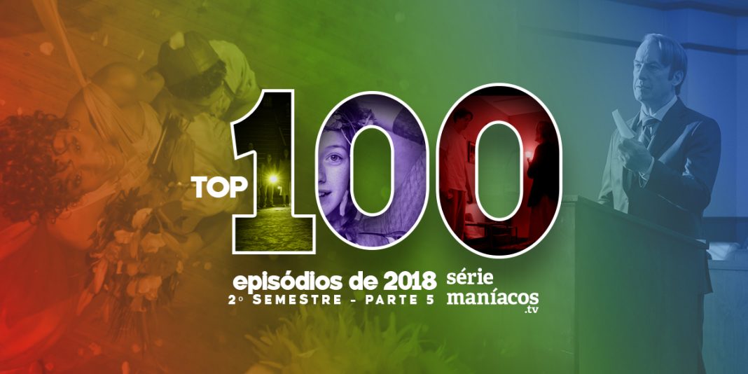TOP-100-Segundo-Semestre-Parte-5