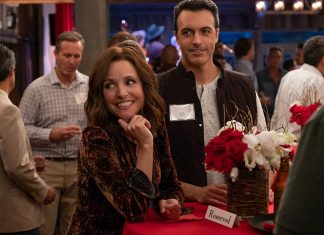 Veep 7×02: Discovery Weekend