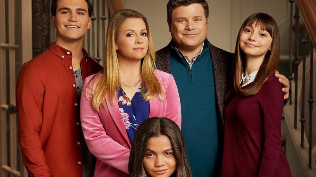 cropped-no-good-nick-part-2-netflix-release-1