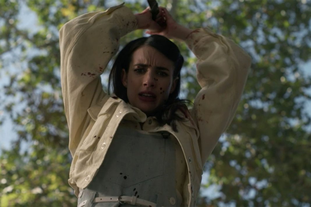 AHS