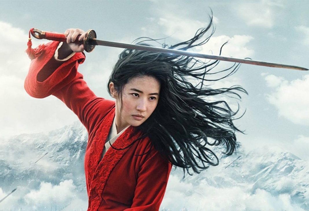 Mulan
