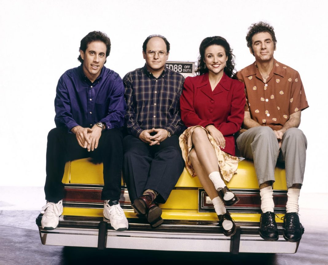 SEINFELD GALLERY