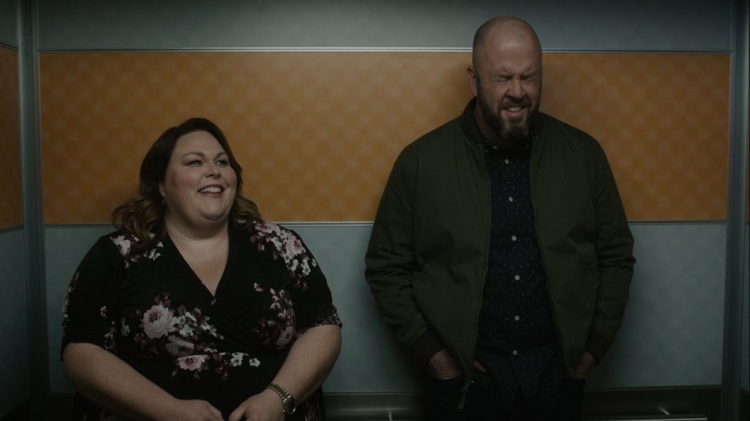 This is Us 6x12