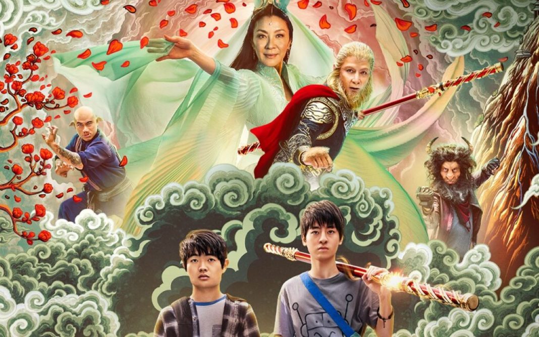 cg_disneyplus_americanbornchinese_mobile_1946_d9f89a34