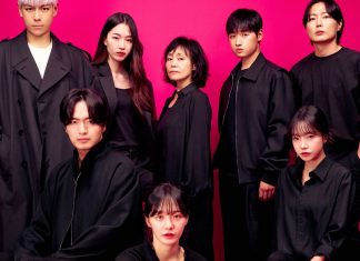 Netflix anuncia novos nomes para o elenco da segunda temporada de ‘Round 6’