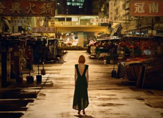 ‘Expats’: Prime Video anuncia data de estreia da minissérie estrelada por Nicole Kidman