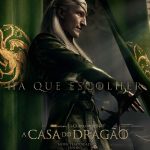 HOTD_S2_CA_KA_4x5_4K_AEMOND_PRELAUCH_BRA