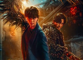 ‘Sweet Home’: Netflix divulga trailer oficial da terceira e última temporada do k-drama