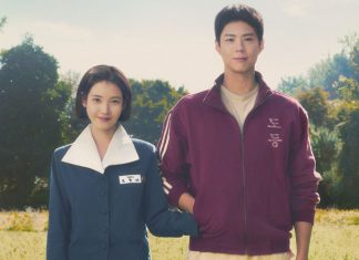 ‘Se a Vida Te Der Tangerinas’: Netflix revela data de estreia do novo k-drama da plataforma