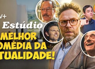 O ESTÚDIO: CRÍTICA DA SÉRIE DE COMÉDIA DE SETH ROGEN