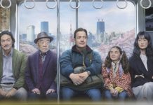 ‘Família de Aluguel’: Tudo o que você precisa saber sobre a produção da Searchlight Pictures