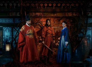 Netflix revela trailer oficial do k-drama ‘A Leste do Palácio’