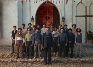 Estreias de agosto de 2026 da Netflix